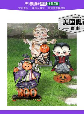 Designocracy 万圣节木质走道 3 件套由 Jamie Mills 价格 - 多色