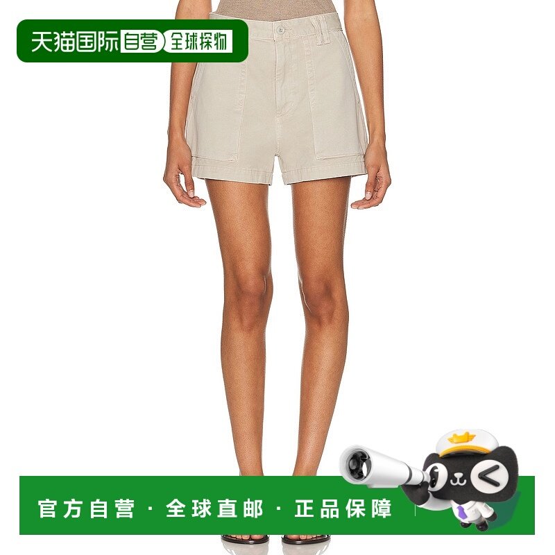 1h可退 香港直邮AGOLDE 女士 Kiva 短裤 A92411626 舒适时尚,女装/女士精品,牛仔裤,淘宝优惠券,粉丝福利购,淘宝优惠卷