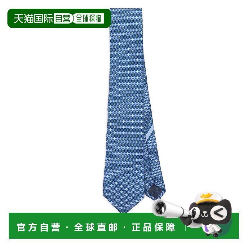 1h可退 香港直邮SALVATORE FERRAGAMO 男士领带 3512970786509MAR,童装/婴儿装/亲子装,领带,淘宝优惠券,粉丝福利购,淘宝优惠卷