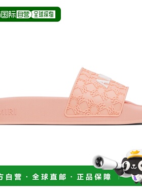 1h可退 香港直邮AMIRI 女士 粉色 MA Quad 拖鞋 AWFOSL1002S