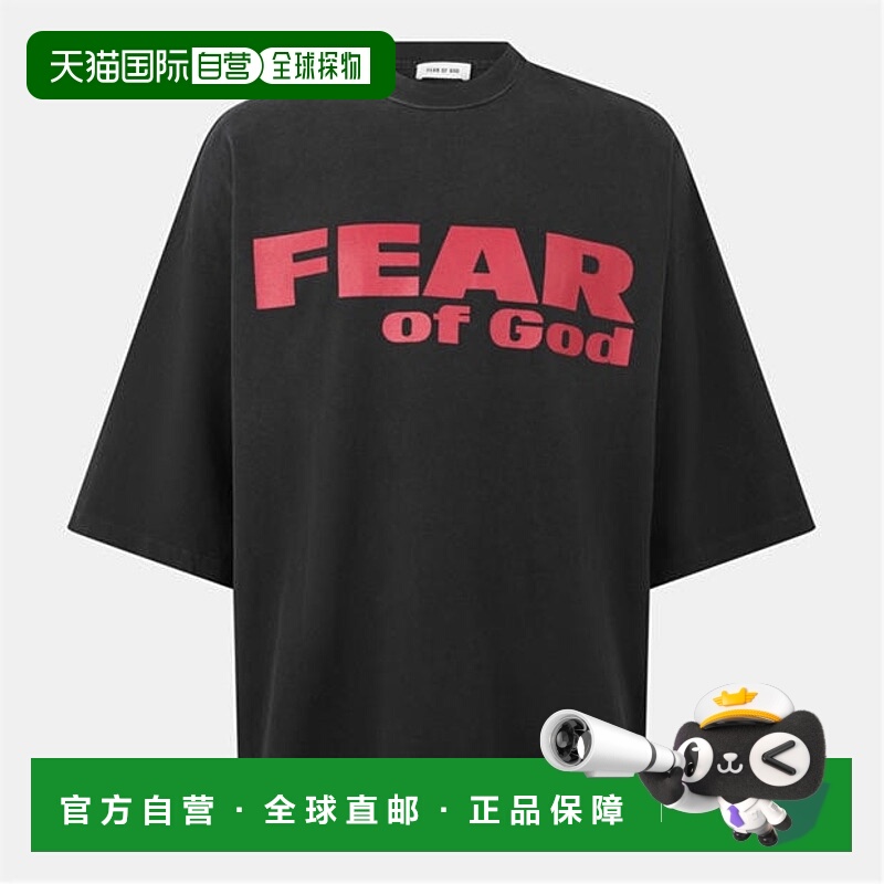 1h可退 香港直邮潮奢 essentials fear of god 男士 FOG Fear is