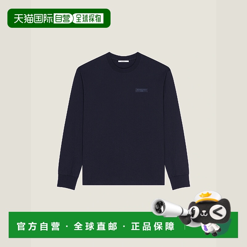 欧洲直邮GIVENCHY 纪梵希 25秋冬 BM71MH3YSJ-499 男士 长袖T恤 G