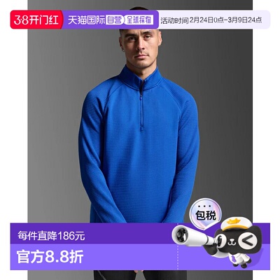 日本直邮2XU 男士 Ignition Hyper-Haptic 1/4 拉链长袖衫适用于