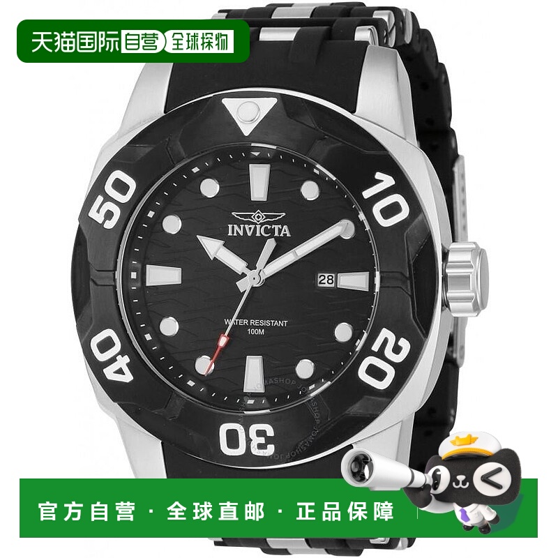 1h可退 【美国直邮】invicta 男士 休闲手表