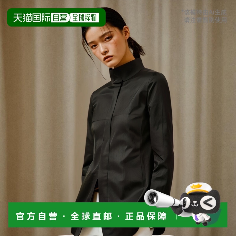 【99新未使用】香港直邮Max Mara 翻领长袖大衣 6086104906羊绒