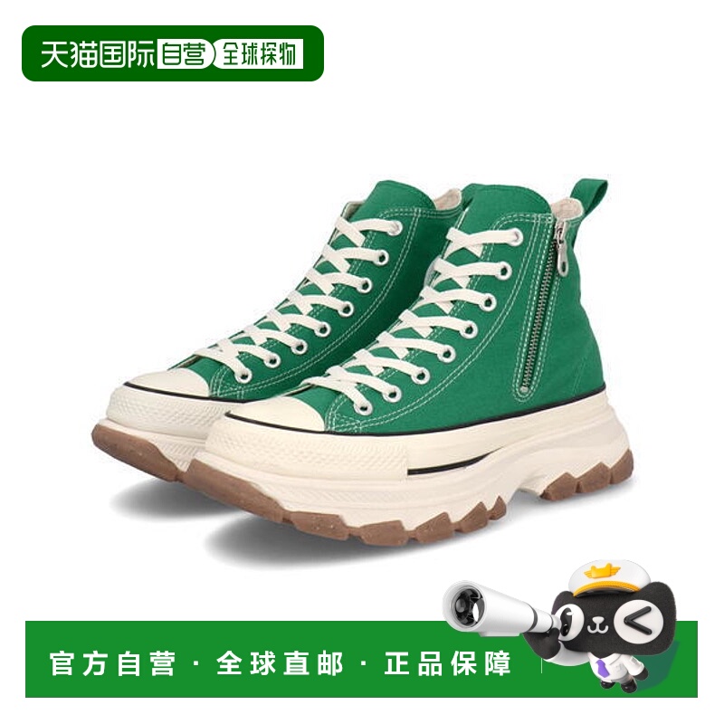 日本直邮Converse ALL STAR R TREKWAVE Z HI 女士厚底高帮运动鞋
