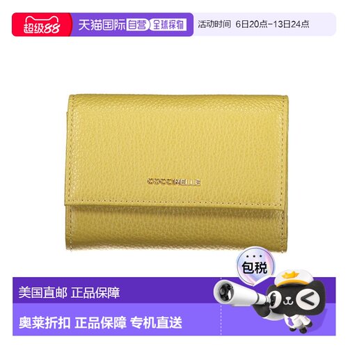 自营Coccinelle Pelle Women Women's Wallet - green 美国奥莱直