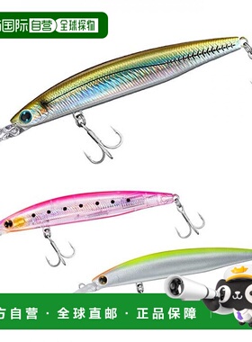 【日本直邮】Daiwa达亿瓦 仿生假饵 振颤沉水米诺LH125SDR 740327