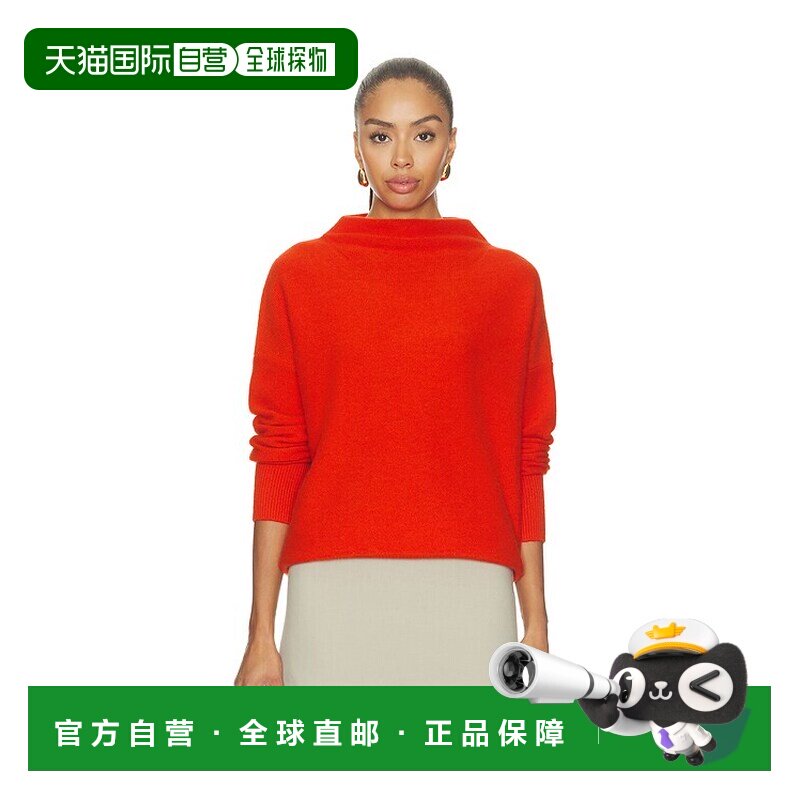 1h可退香港直邮VINCE 女士 Boiled 漏斗领套头衫毛衣 VS87978597