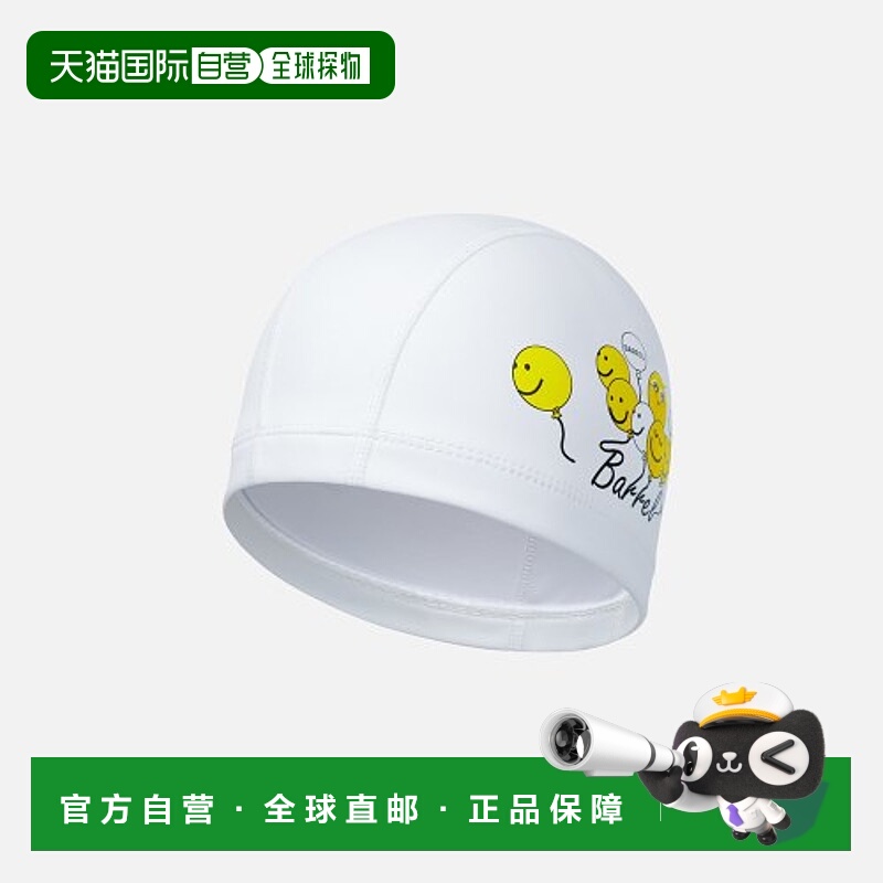 韩国直邮BARREL 男士泳帽BALLOON EMOTICON SILICONE COATING SWI