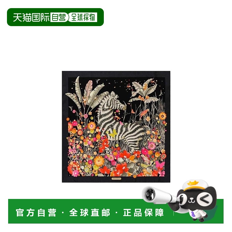 香港直邮Salvatore Ferragamo 印花围巾 314510时尚高级感 正品