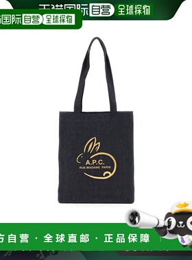香港直邮A.P.C. 女士手提包 COCSXM61793IAI SS2023 黑色 A.p.c.