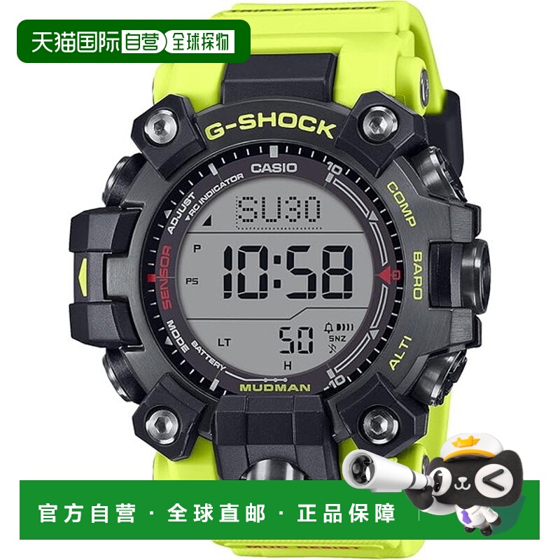 日本直邮卡西欧手表 G-SHOCK GW-9500MRY-1A9JF