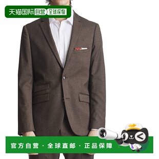 paisley 多色 灰色多佛缺口夹克 美国奥莱 gray佩斯利 自营