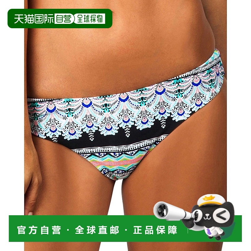 自营 raisins巴巴多斯地区女士巴西比基尼泳裤 - 巴巴多斯地区 美