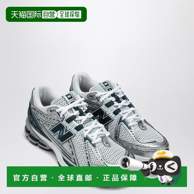 1h可退 香港直邮New Balance  女士 1906R 运动鞋(银/蓝) U1906RC