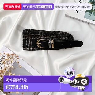 1h可退 日本直邮ROPE' PICNIC 若佩尼 女装 14mm 金属拼色细腰带