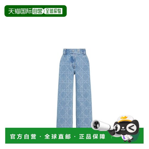 自营欧洲直邮Dior 迪奥 儿童蓝色棉质牛仔裤新款