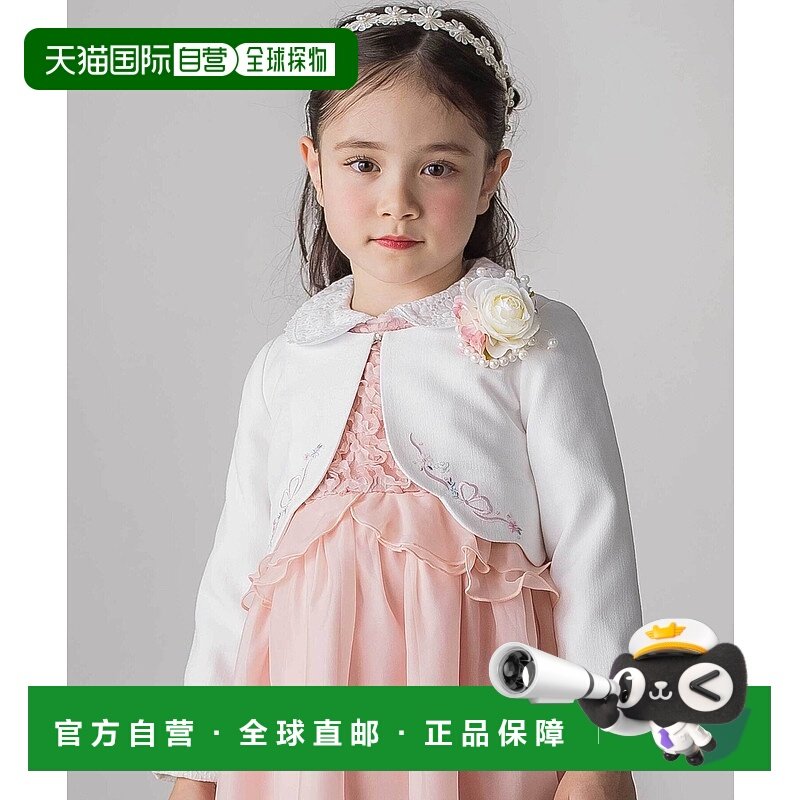 日本直邮SLAP SLIP 女童 荷叶边下摆 刺绣蕾丝翻袖 半正式小外套