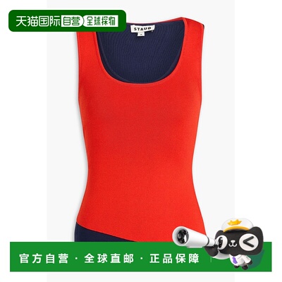 付款1h内可退 香港直邮Staud 女士 Hermosa 层叠感弹性针织背心 R