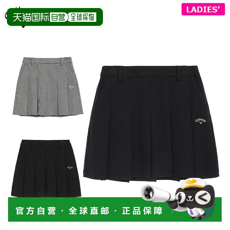 日本直邮Callaway 女士八向弹力千鸟格褶皱半身裙 (C25228207) [2
