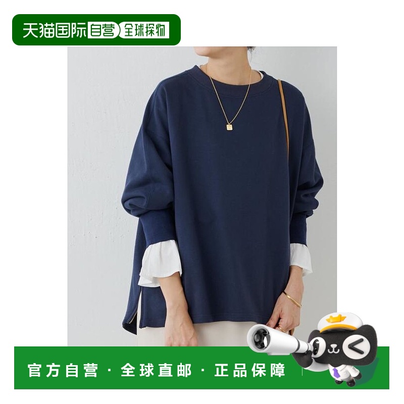 1h可退 日本直邮官方授权 BEARDSLEY BA刺绣宽松袖套衫