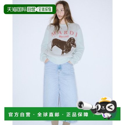 韩国直邮MARDI MERCREDI 毛针织衫CASHMERE BLENDED PULLOVER DDA