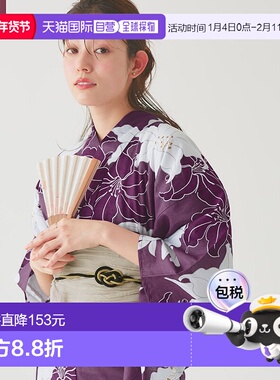 日本直邮marvelous by Pierrot 兵儿带套装浴衣 [P03531EW05769]