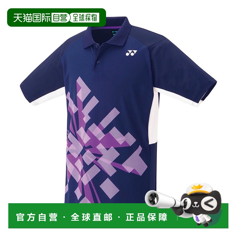 日本直邮 YONEX 网球青少年游戏衬衫 [10674J]尤尼克斯羽毛球