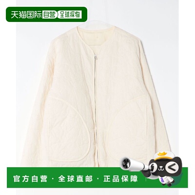 1h可退 日本直邮Adam et Rope' 女装 莫尔纱绗缝拉链夹克 2026AGA