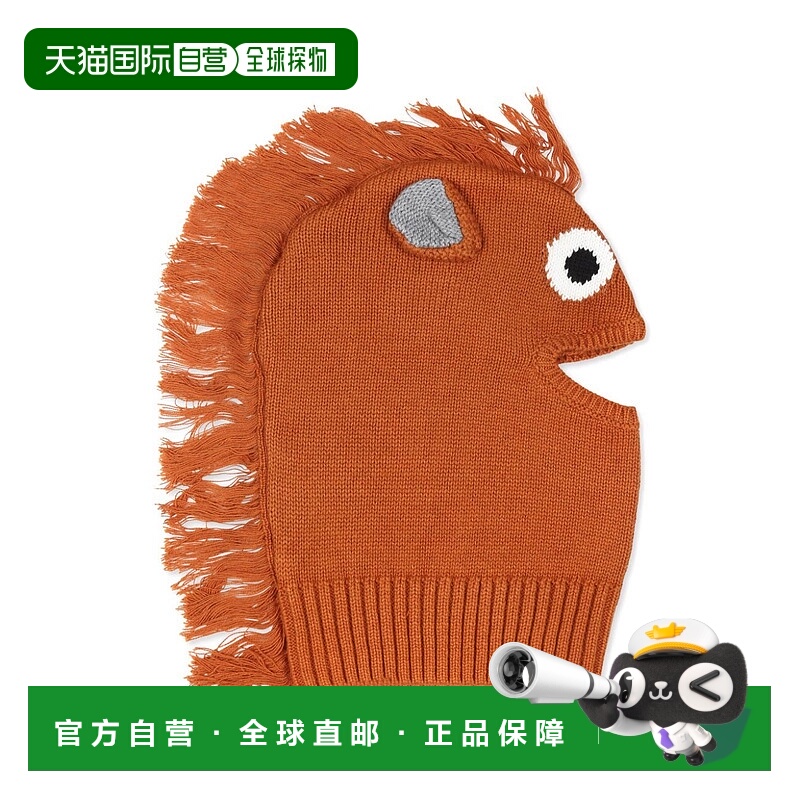 1h可退 欧洲直邮STELLA McCARTNEY KIDS 男童帽子TV0P67Z1528317