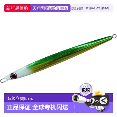 【日本直邮】达亿瓦Saltiga TB Jig 2 Adel 200g GH Grikin Silve