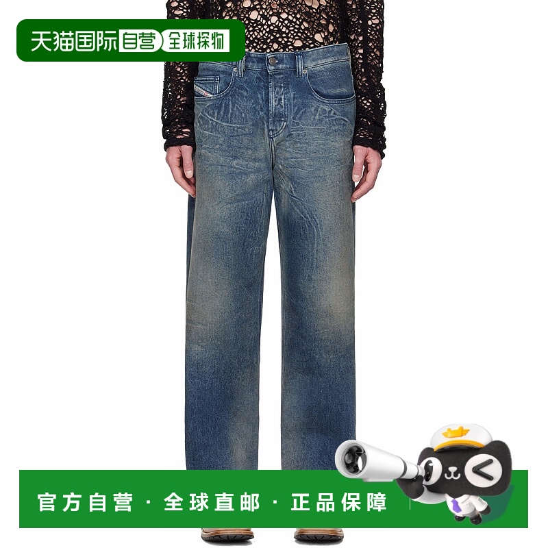 香港直邮Diesel 迪赛 男士 蓝色 Relaxed 2001 D-Macro 007bg 牛