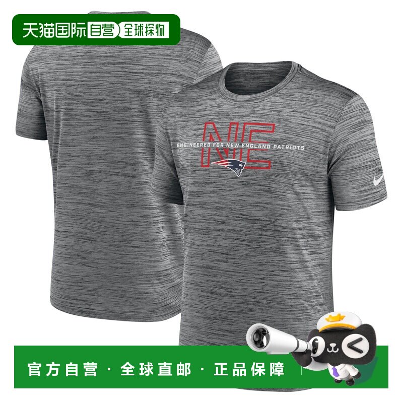 澳大利亚直邮新英格兰爱国者队Nike Velocity T恤 男款图片