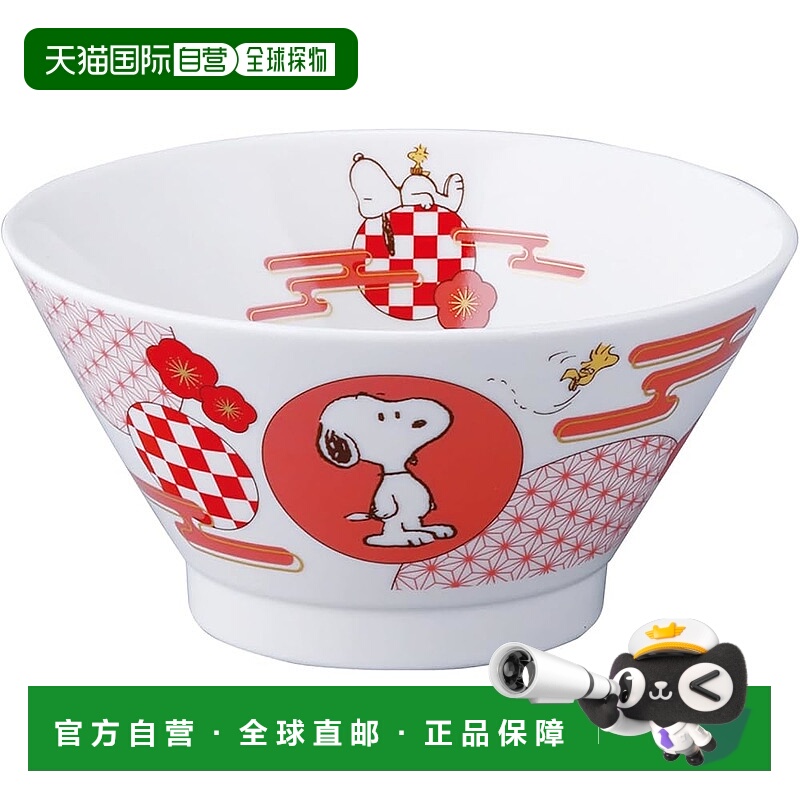 【日本直邮】PEANUTS 史努比面碗 (1000ml) 拉面碗 面碗 赤梅吉祥
