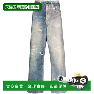 香港直邮OUR LEGACY 男士牛仔裤 M4205TDD40806DIGITALDENIMPRINT