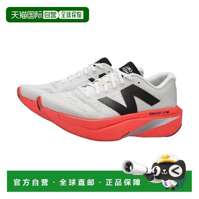 韩国直邮NEW BALANCE 男士 PureCell SC Trainer V3 (2E) (NBPFFF