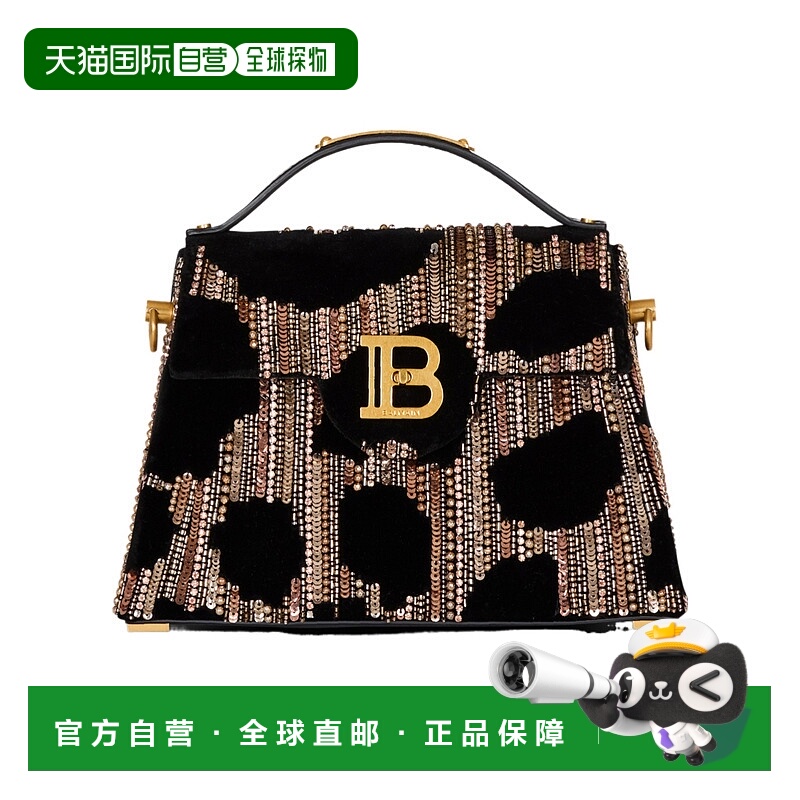 香港直邮Balmain 徽标单肩包 FN1DB935ALVV