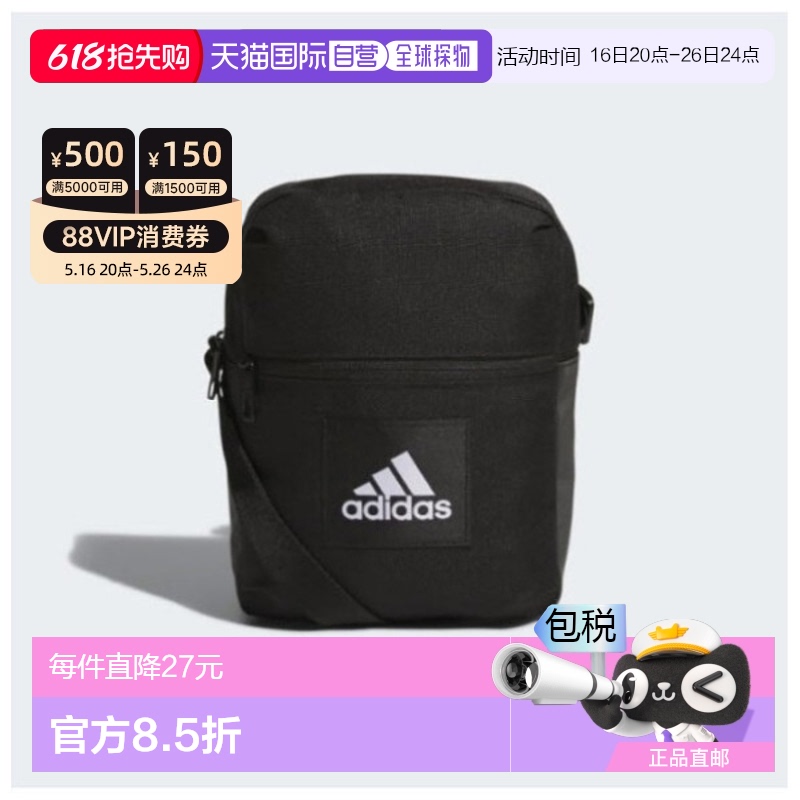 ɫϵ - FREE ?345227496? ֱAdidas  б XQK IT2048 رɰ