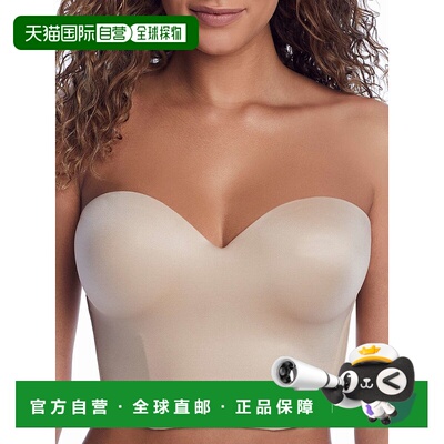 自营b tempt'db.被华歌尔女性未来基金会无肩带低背文胸所吸引 美