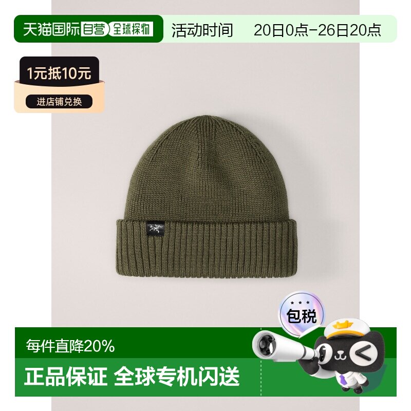 1h可退 欧洲直邮Arc'teryx 始祖鸟 Mallow羊毛绒线帽男女同款