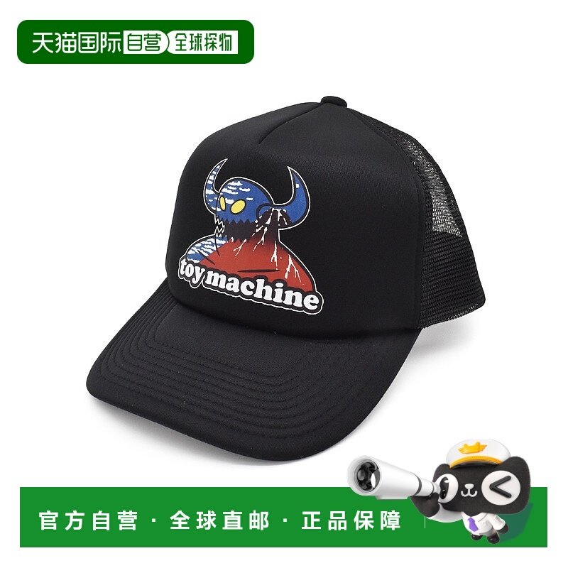 1h可退 日本直邮TOY MACHINE 男女同款怪兽卡车印花帽  252045001