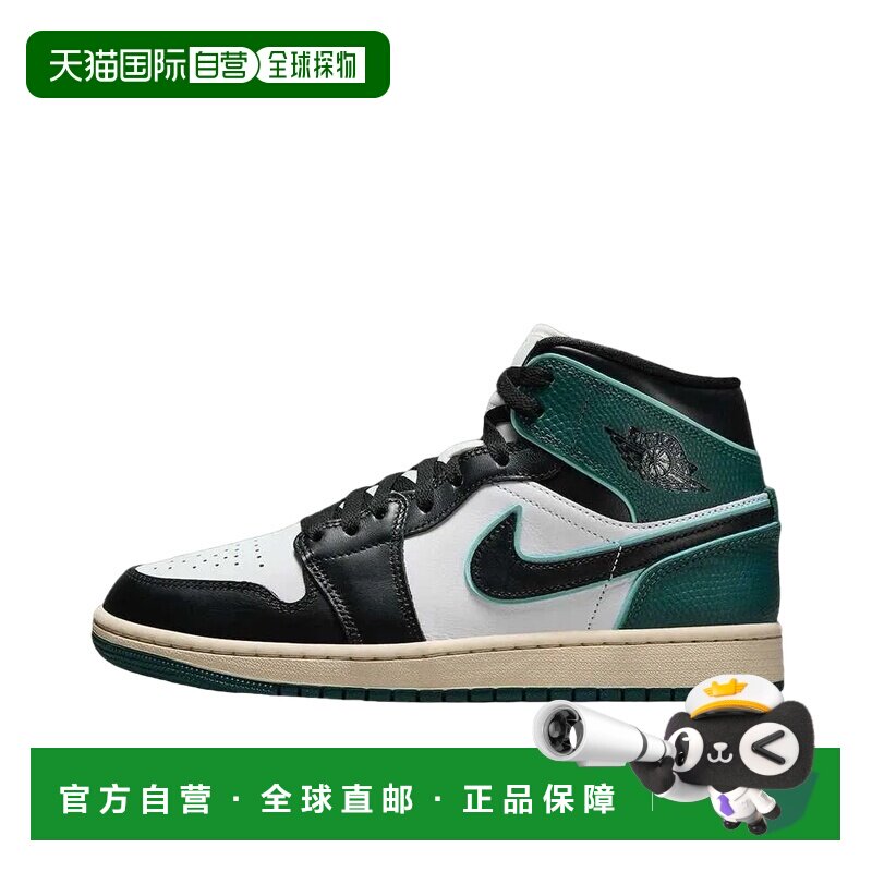 日本直邮Nike女款时尚耐磨运动篮球鞋白色耐克,运动鞋new,篮球鞋,淘宝优惠券,粉丝福利购,淘宝优惠卷