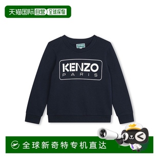 SS2024 衛(wèi)衣 男童T恤 1h可退 K6032284A 長袖 香港直郵KENZO 藍(lán)色