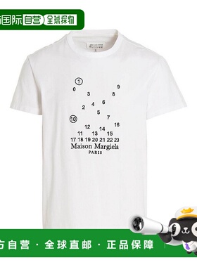 香港直邮Maison Margiela男士T恤S50GC0684S22816100