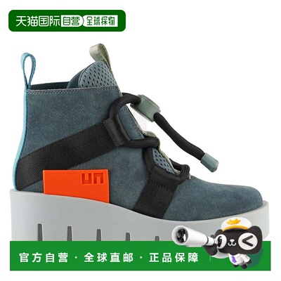 自营united nudeGrip-nomad-lo-ii-aw24 - silver 美国奥莱直发