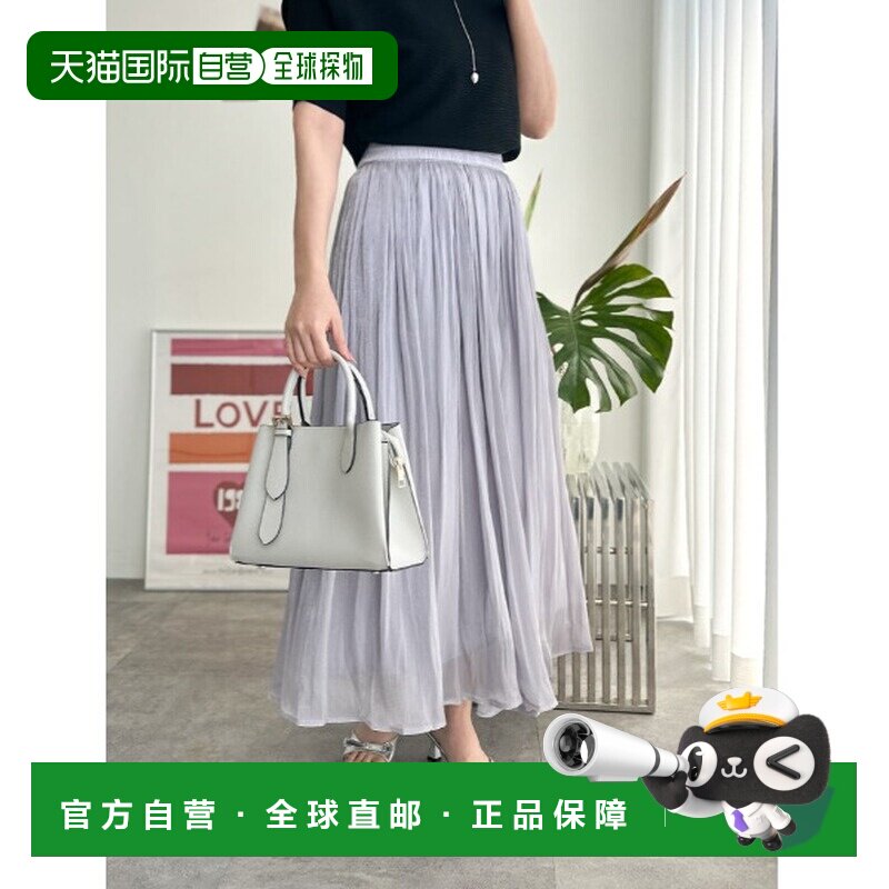 日本直邮fifth 女士 亮片透视褶皱半身裙 ES26S0358百褶裙a字裙