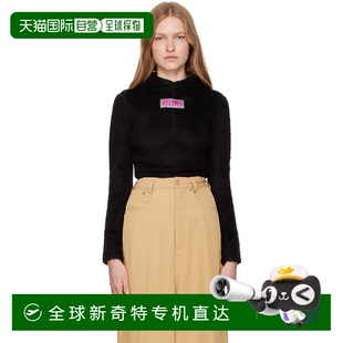 马丁 Furry Maison 黑色 香港直邮Mm6 女士 马吉拉 Margiela MM6