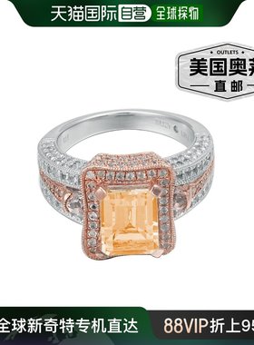 Suzy Levian 纯银橙色黄水晶 5.2 克拉戒指 - 橙色 【美国奥莱】