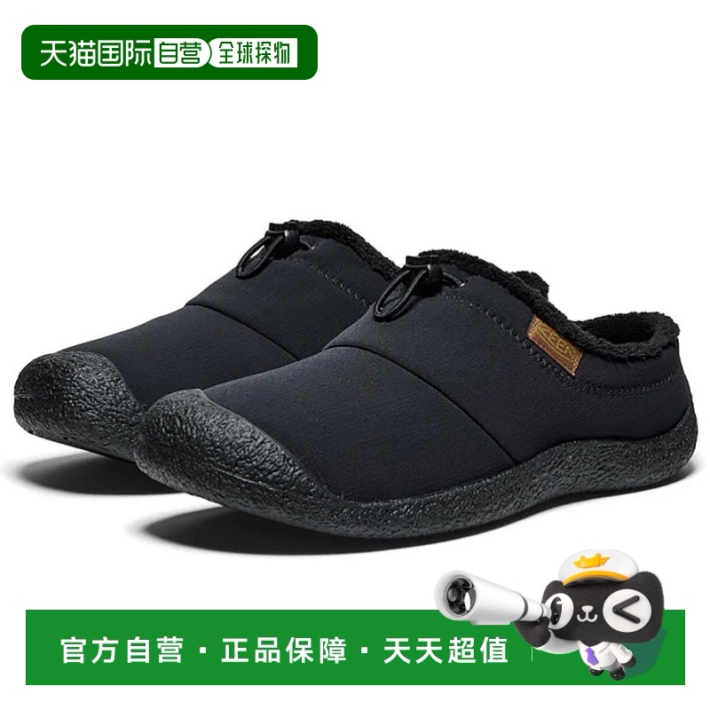 日潮跑腿Keen科恩 男款平底休闲鞋 Hauser 一脚蹬 black 26凉鞋
